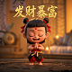 非洲堇的养殖方法和注意事项